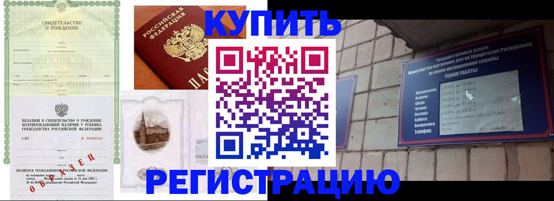 форма 3 в Коряжме