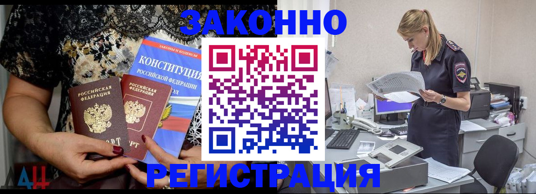 пропишу в квартире в Коряжме